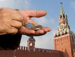 СМИ: Замороженные пенсионные накопления россиян потратят на Крым