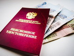 Володин не исключил отмены государственных пенсий в России