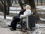 Опубликованы точные даты нового повышения пенсий в России