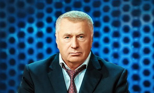 Глава ЛДПР Владимир Жириновский скончался.