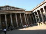 Британский музей и его сокровища