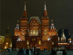 Государственный исторический музей. Москва, центр.