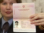 Перевод паспорта - обязательное условие для поездки за границу